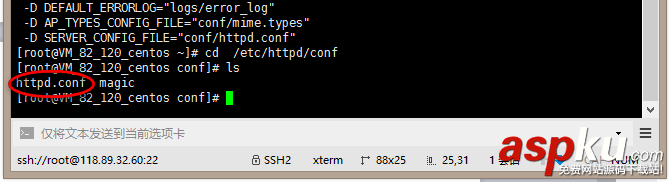 centos7.2,lamp環(huán)境搭建