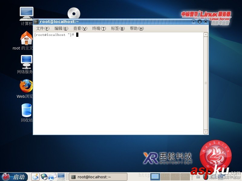 FOXHIS,西軟服務(wù)器