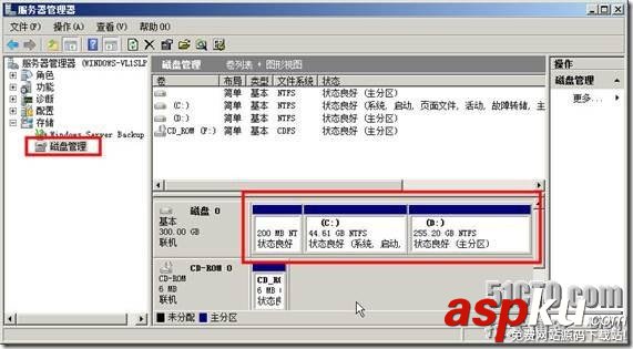 2008,iSCSI存儲服務器