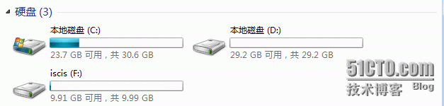 2008,R2,iSCSI存儲