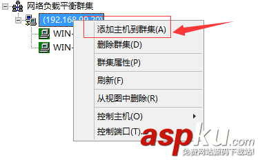 windows第四層負載均衡_基于NLB負載均衡詳解 windows,第四層,負載均衡,NLB