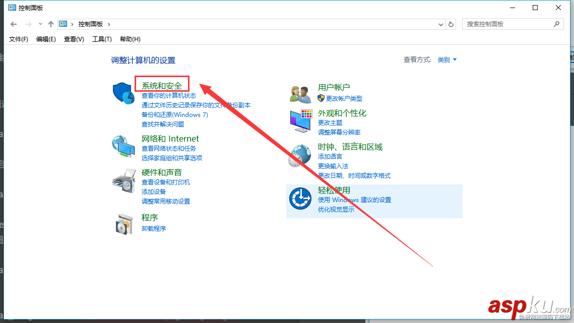 快速搭建ftp服務器,ftp,服務器搭建