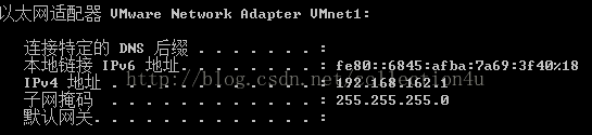 Vmware,網絡模式,虛擬機