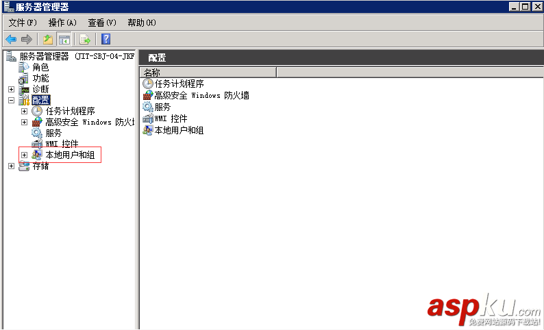 windows Server 2008R2 FTP服務器搭建圖文教程 windows,Server,2008R2,FTP