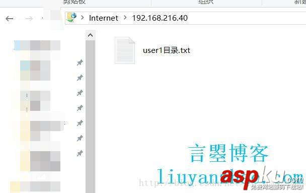 windows2003,ftp,服務(wù)器