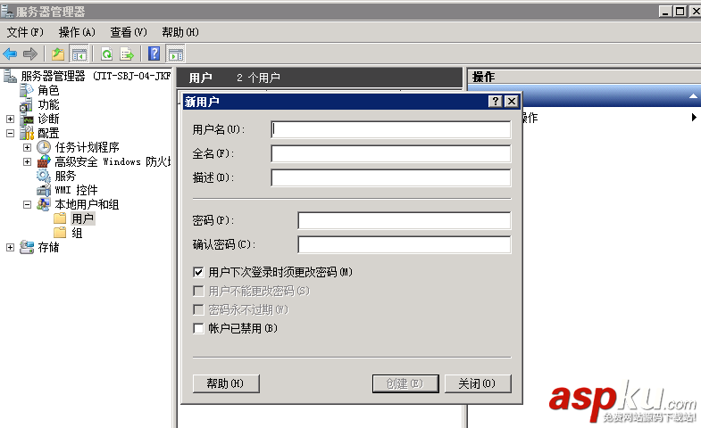 windows Server 2008R2 FTP服務器搭建圖文教程 windows,Server,2008R2,FTP