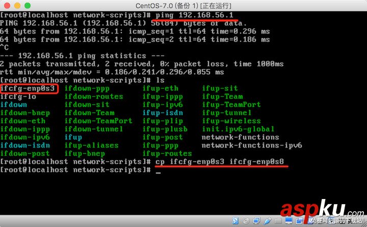 virtualbox,網絡配置,virtualbox網絡配置,Virtual,Box配置網絡