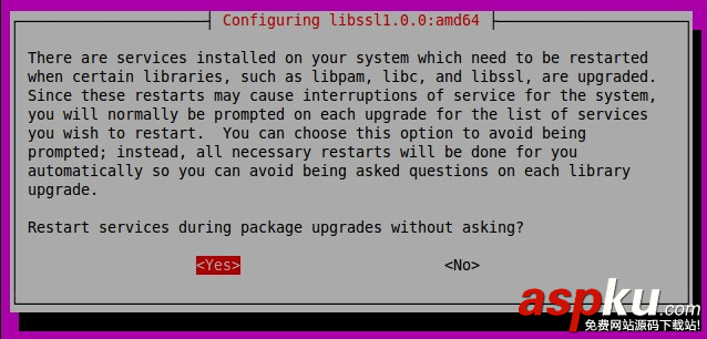 ubuntu14.04升級(jí)16.04,ubuntu升級(jí)16.04,ubuntu升級(jí)到16.04