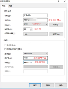 阿里云,nodejs服務(wù)器,阿里云nodejs環(huán)境部署,node,服務(wù)器