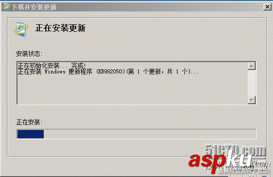 2008,R2,iSCSI存儲