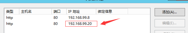 windows第四層負載均衡_基于NLB負載均衡詳解 windows,第四層,負載均衡,NLB
