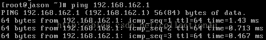 Vmware,網絡模式,虛擬機