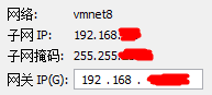 虛擬機,網絡設置,VMware網絡設置