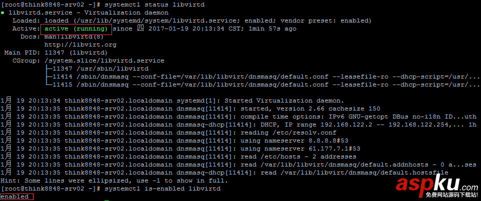 centos,7,部署,kvm,centos安裝kvm虛擬機(jī),centos安裝部署kvm