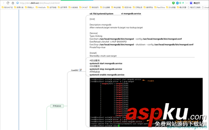 centos,安裝mongodb,離線mongodb,安裝,離線安裝mongodb