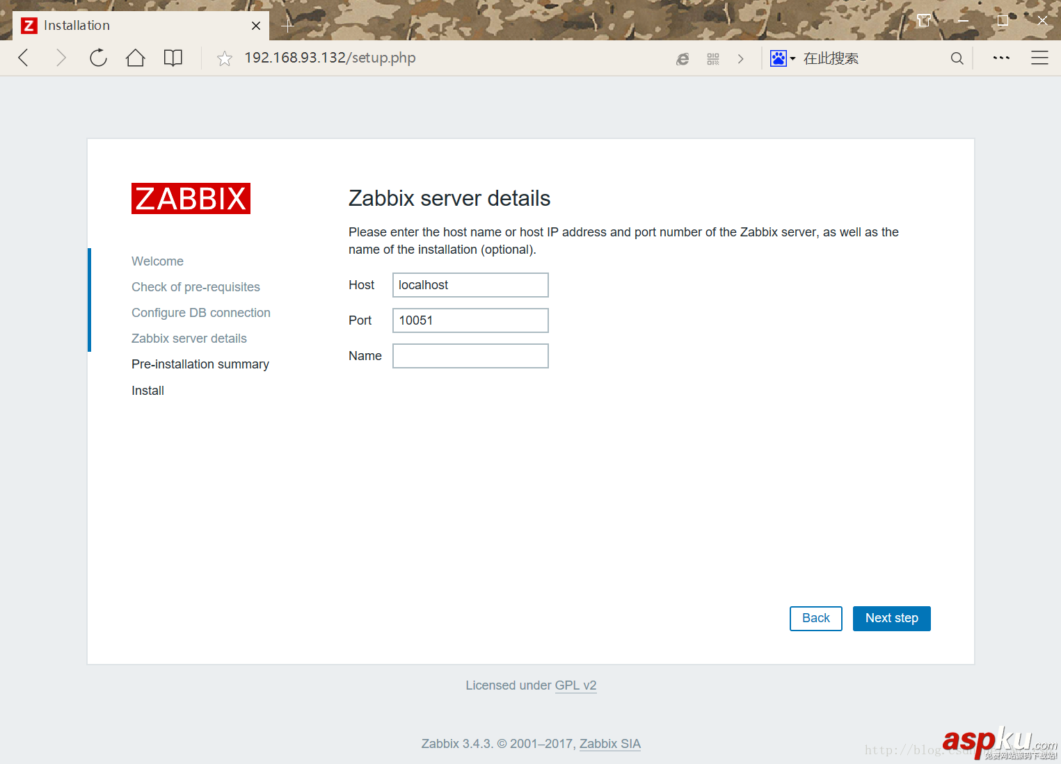 Centos 7 下的 Zabbix3.4 安裝步驟詳解 Centos7,安裝,Zabbix3.4,Zabbix3.4安裝步驟