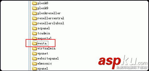 Vestacp,WHMCS,虛擬主機