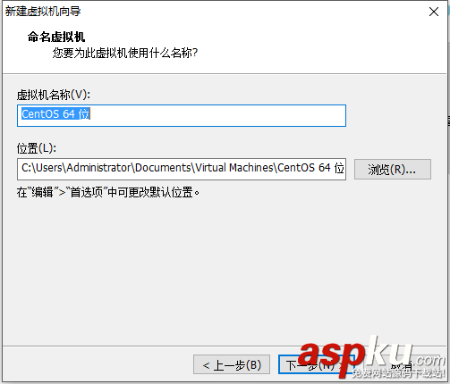 vmware安裝linux,使用vmware安裝linux,vmware安裝linux教程