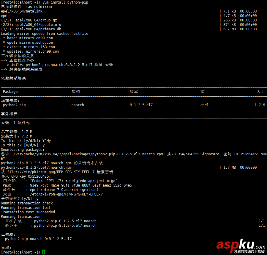 centos,docker,compse,安裝
