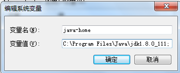 java,環(huán)境變量,tomcat,配置