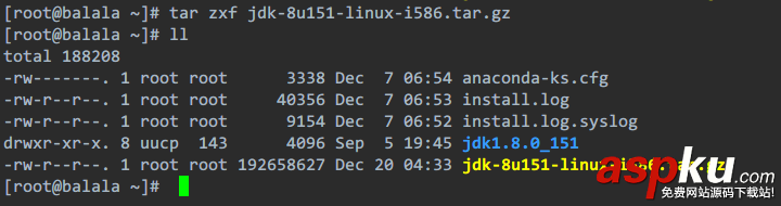 Linxu服務器上安裝JDK 詳細步驟 linxu,服務器,安裝,jdk