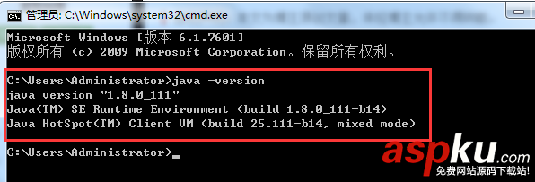 java,環(huán)境變量,tomcat,配置
