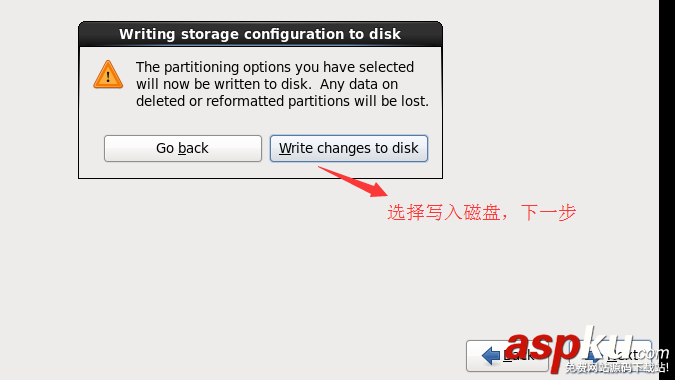 VMware,Centos,虛擬機(jī)