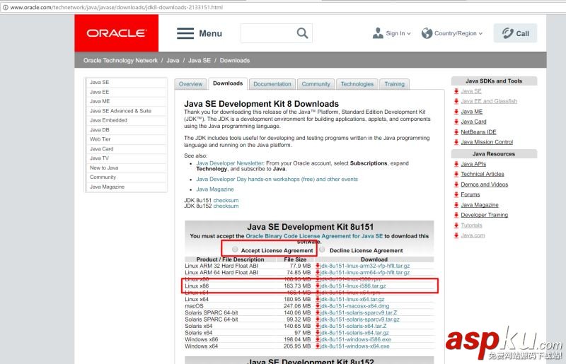 Linxu服務器上安裝JDK 詳細步驟 linxu,服務器,安裝,jdk