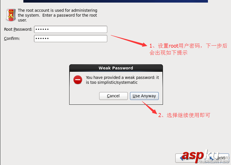 VMware,Centos,虛擬機(jī)