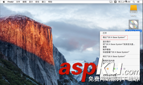 vmware,11安裝mac,os,vmware12安裝mac,安裝mac