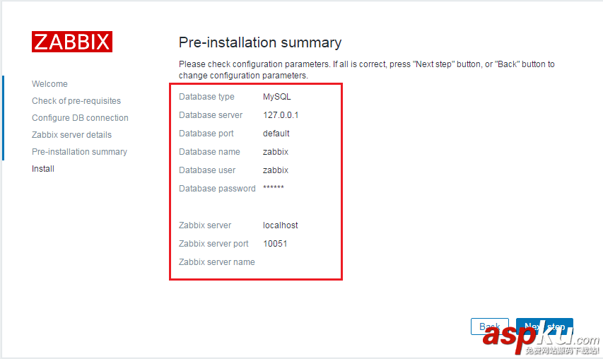 zabbix,3.2安裝部署
