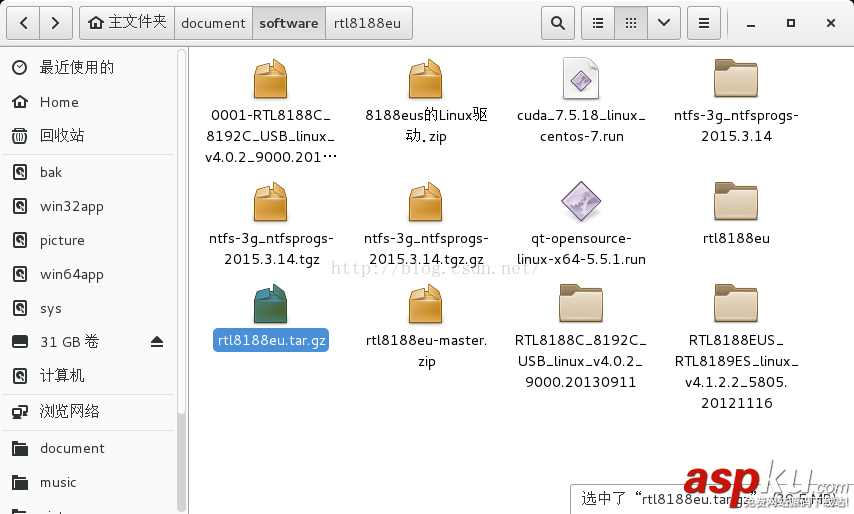 centos7無線網(wǎng)卡配置,centos,無線網(wǎng)卡配置,無線網(wǎng)卡驅(qū)動