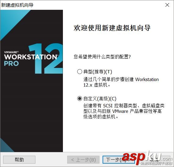 VM12安裝,RedHat,RHEL7.2,vmware安裝