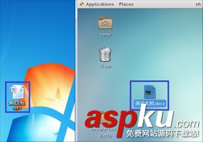 centos,vmware,tools,centos7安裝vmware,centos裝vmware
