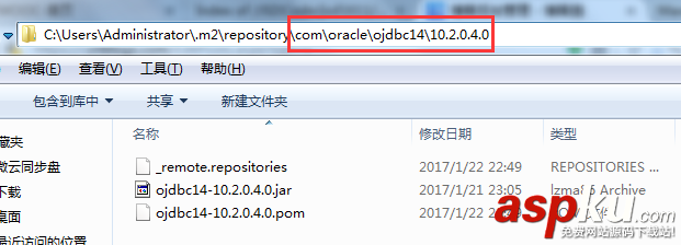將下載到本地的JAR包手動添加到Maven倉庫的方法 JAR包,手動添加,Maven倉庫