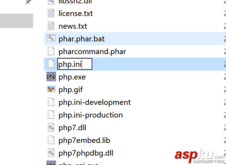 PHP7運行環(huán)境,Windows,Server2016,服務器配置