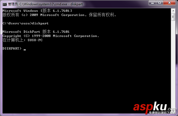 win8重裝win7無法開機,GPT轉(zhuǎn)換成mbr格式,重裝win7