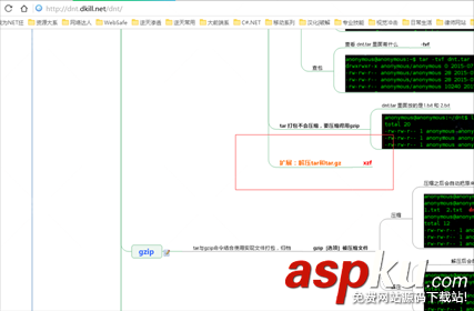 centos,安裝mongodb,離線mongodb,安裝,離線安裝mongodb