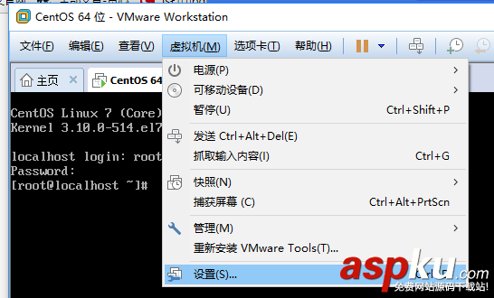 vmware,CentOS,網(wǎng)絡