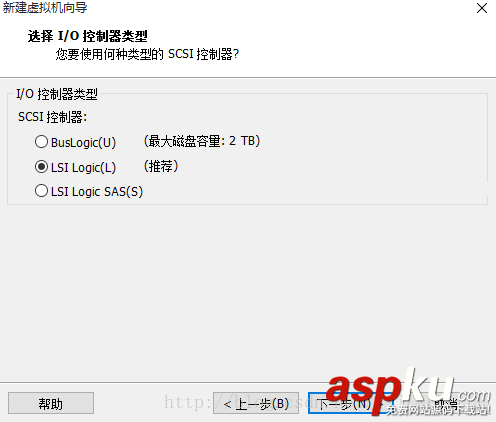 ubuntu,14.04安裝教程,14.04,Ubuntu虛擬機(jī)安裝