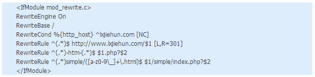 Linux,301重定向,偽靜態