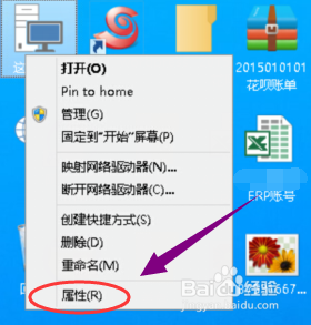 服務(wù)器,遠(yuǎn)程訪問