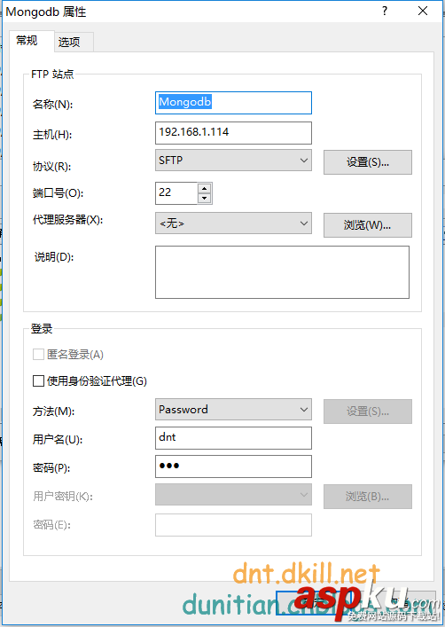 centos,安裝mongodb,離線mongodb,安裝,離線安裝mongodb