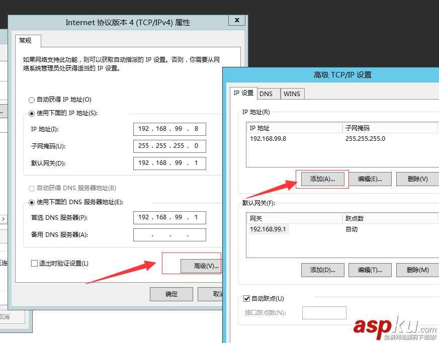 windows第四層負載均衡_基于NLB負載均衡詳解 windows,第四層,負載均衡,NLB