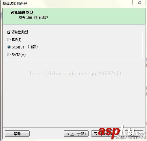 vmware,安裝,ubuntu