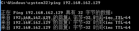 Vmware,網絡模式,虛擬機