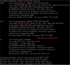 VMware,CentOS,多網(wǎng)卡,網(wǎng)卡,ip設(shè)置