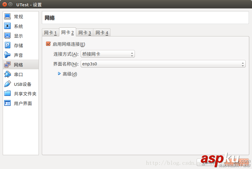 ubuntu,server,虛擬機