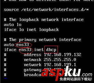 vmware 上ubuntu server連接外網的實現方法 vmware,ubuntu,server,連接外網