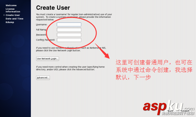 VMware,Centos,虛擬機(jī)